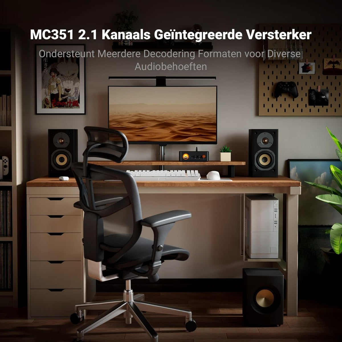 Fosi Audio MC351 Versterker Stereo 2.1 Kanaals met DAC, Home Audio Stereo Hifi Versterker, met Dubbele TPA3255 Chips, VU Meter Ontvanger met Bluetooth en USB/OPT/COAX, voor Passieve Luidsprekers