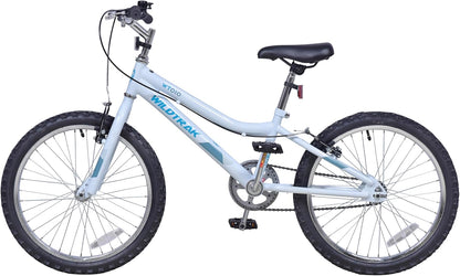 Wildtrak - 20 inch fiets voor kinderen, leeftijd 6-9 jaar, verstelbare remmen - wit