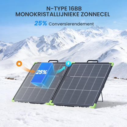 Draagbaar zonnepaneel, opvouwbaar, bifacial, 100 W, N-Type 16BB 21,8 V, monokristallijne zonnepanelen, voor energiecentrale, buiten, tuin, balkon, camping, caravan (100 W)