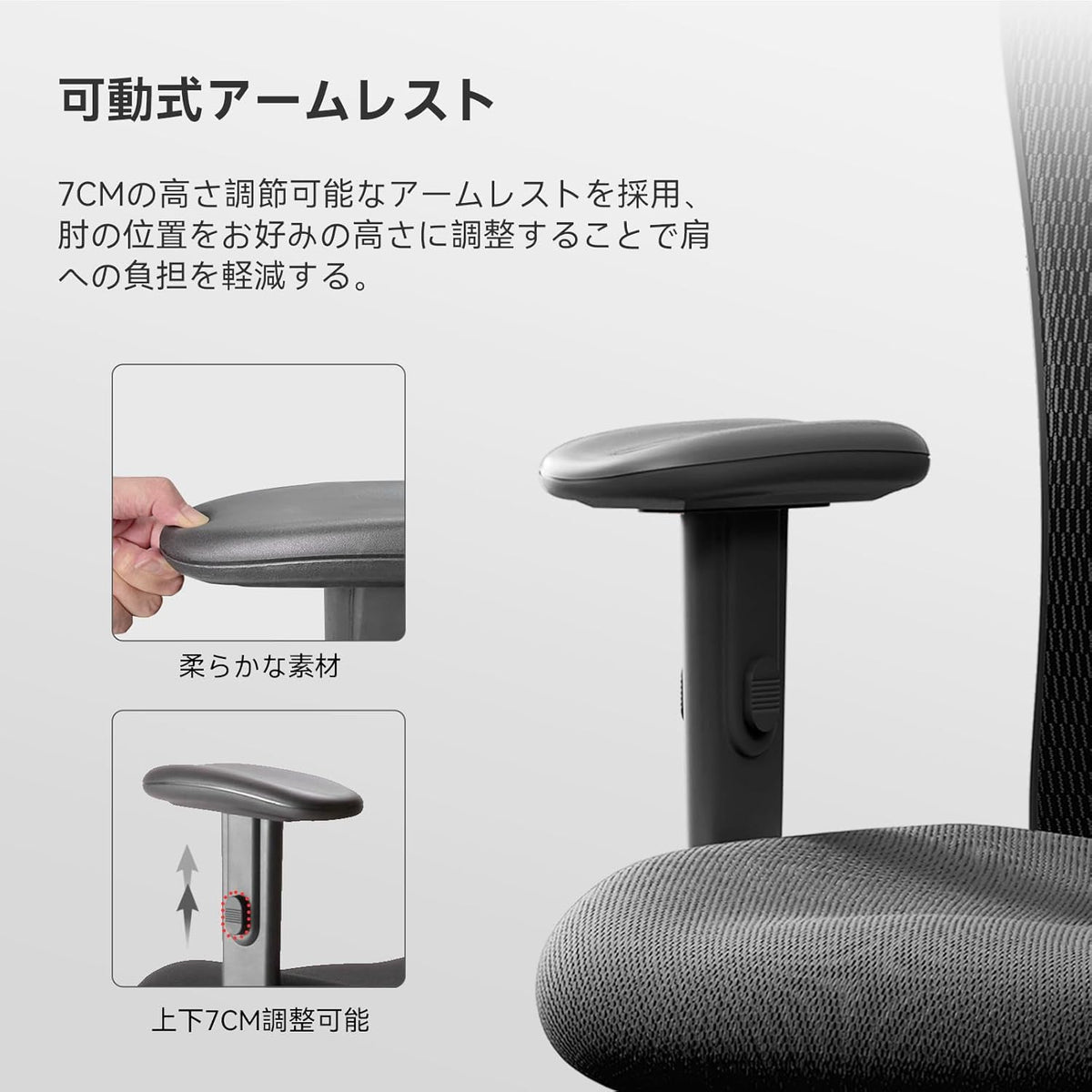 SIHOO Ergonomische bureaustoel, Computer Office Chair met verstelbare lendensteun en hoofdsteun, Ademende mesh-gamingstoel met comfortabel dik kussen en in hoogte verstelbare armleuningen, Thuisstudie draaistoel (zwart)