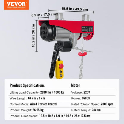 VEVOR Electric winch 500kg to 1000kg lifting height 12m cable motor winch 1600W copper motor pulley 10m/min lifting speed lift with wired remote cable lifter chain hoist