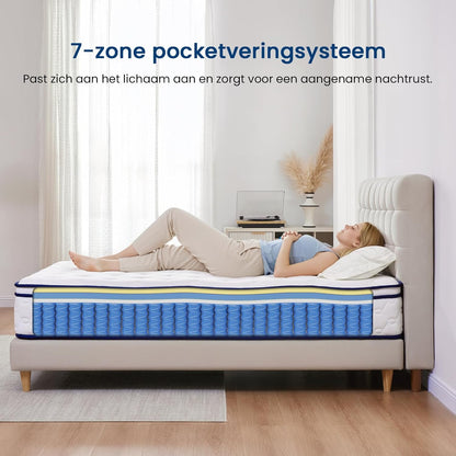 Coolvie Izer Matras, 120 x 200 cm, 7-zones orthopedische pocketveringmatras, gemiddelde hardheid (H3), hoogte 25 cm, pocketveringmatras met comfortschuim, Oeko-Tex gecertificeerd