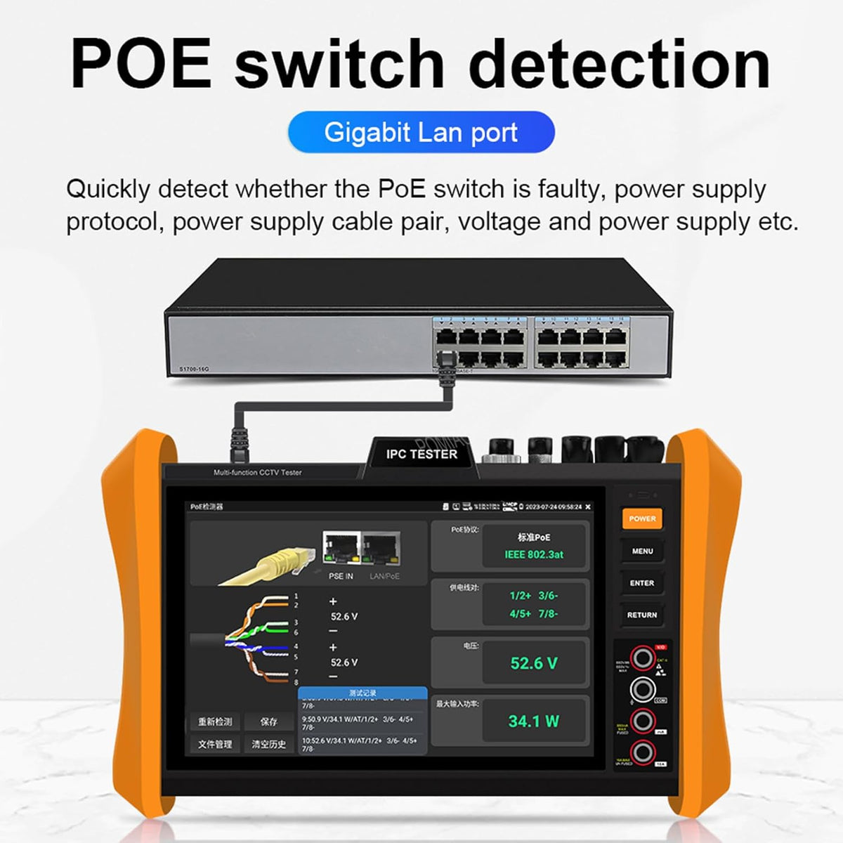 8K IP Camera Tester Multifunctionele CCTV Tester 8 inch scherm 8K H.265 8MP TVI/CVI/AHD/SDI/CVBS Kabel Tester DMM TDR VFL Ondersteuning 55V POE++, SFP poort HDMI & VGA (Model: H12CLMOVTADHSEF)