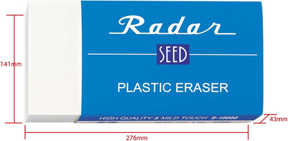 Radar S-10000 (Japan Import)