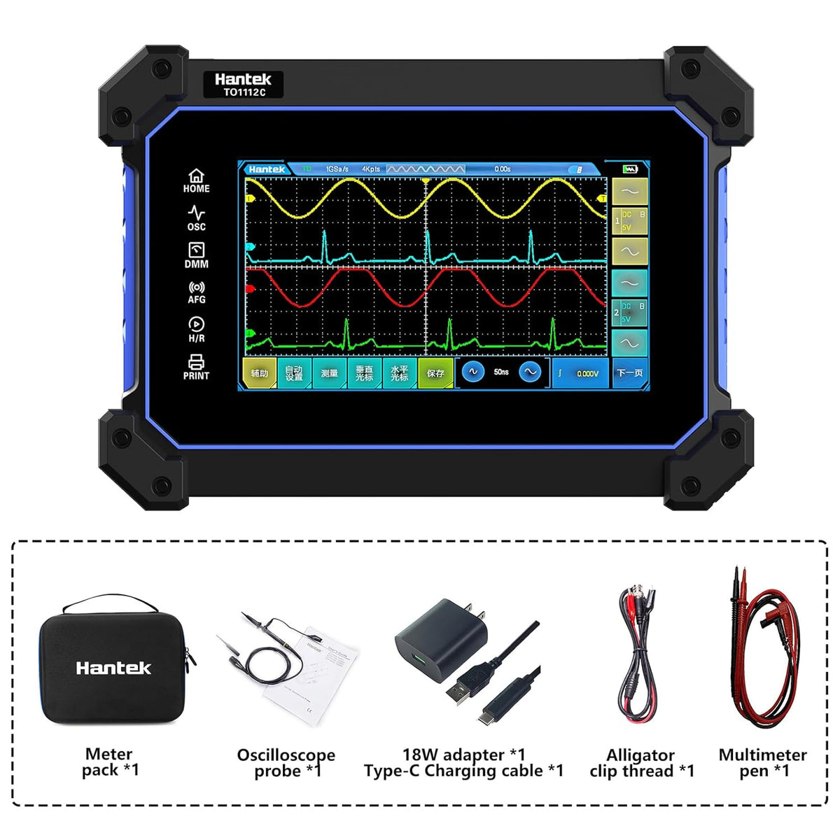 Multifunctionele oscilloscoop – Digitale oscilloscoop – Multimeter – Functiegenerator – Gegevensrecorder – 2-Kanaals 110 MHz – 7 Inch Touchscreen – Ingebouwde Accu