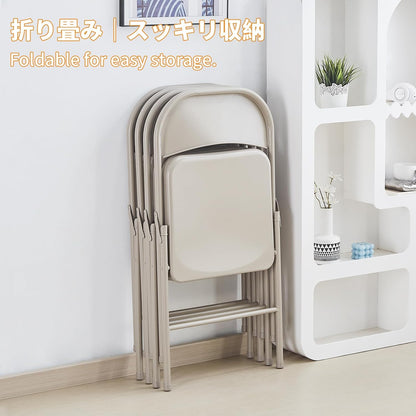 BOOSDEN Klapstoel Set van 4 - Metalen Balkonstoel in Beige voor Keuken, Eetkamer, Kantoor, Outdoor, Tuin en Balkon