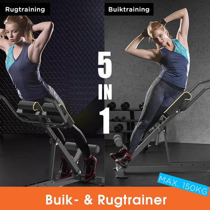 DH FitLife 5in1 Rugstrekker voor thuis | Buikspiertrainer & Rugtrainer | Hyperextension Bank | Vouwbare Verstelbare Roman Chair tot 150KG | Multifunctionele Curlbank en Halterbank