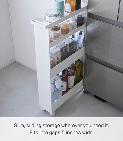Yamazaki 1806 TOWER Slim 4~Tiered Storage Cart, white, Steel/Nylon, 13 x 48 x 80.5 cm