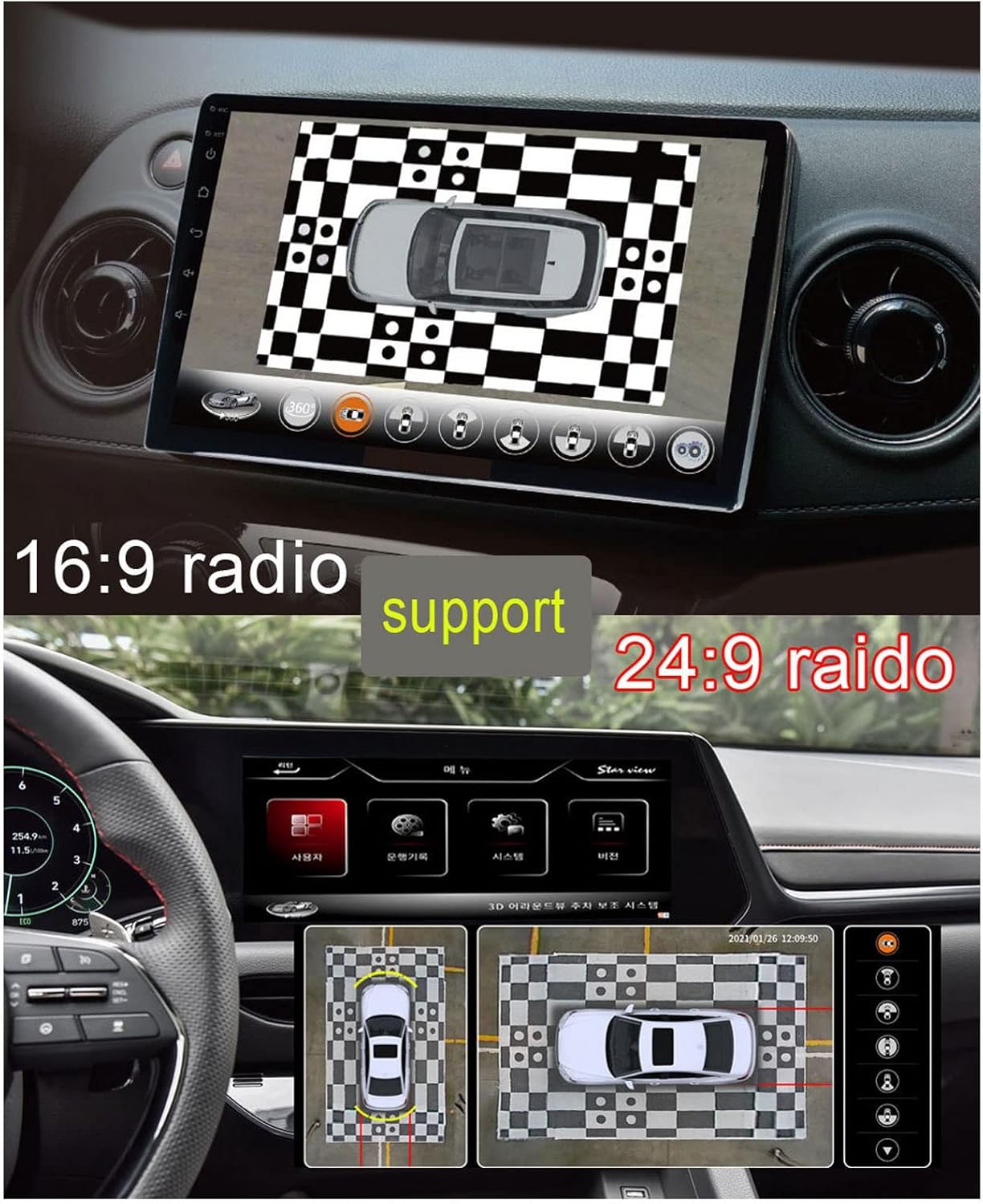 360° Surround View-camerasysteemkit, Fydun Met Voor Achter Links Rechts Back-up Parking 4 weg Camera's Panoramisch Rijden Auto Waterdichte Nachtzichtcamera