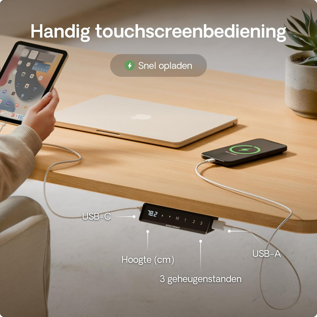 Height adjustable desk (120 x 60 cm), sitting and standing desk with charging sockets, desk height adjustable, electric touch screen and steel feet, desk height adjustable from Desktronic - QUORE