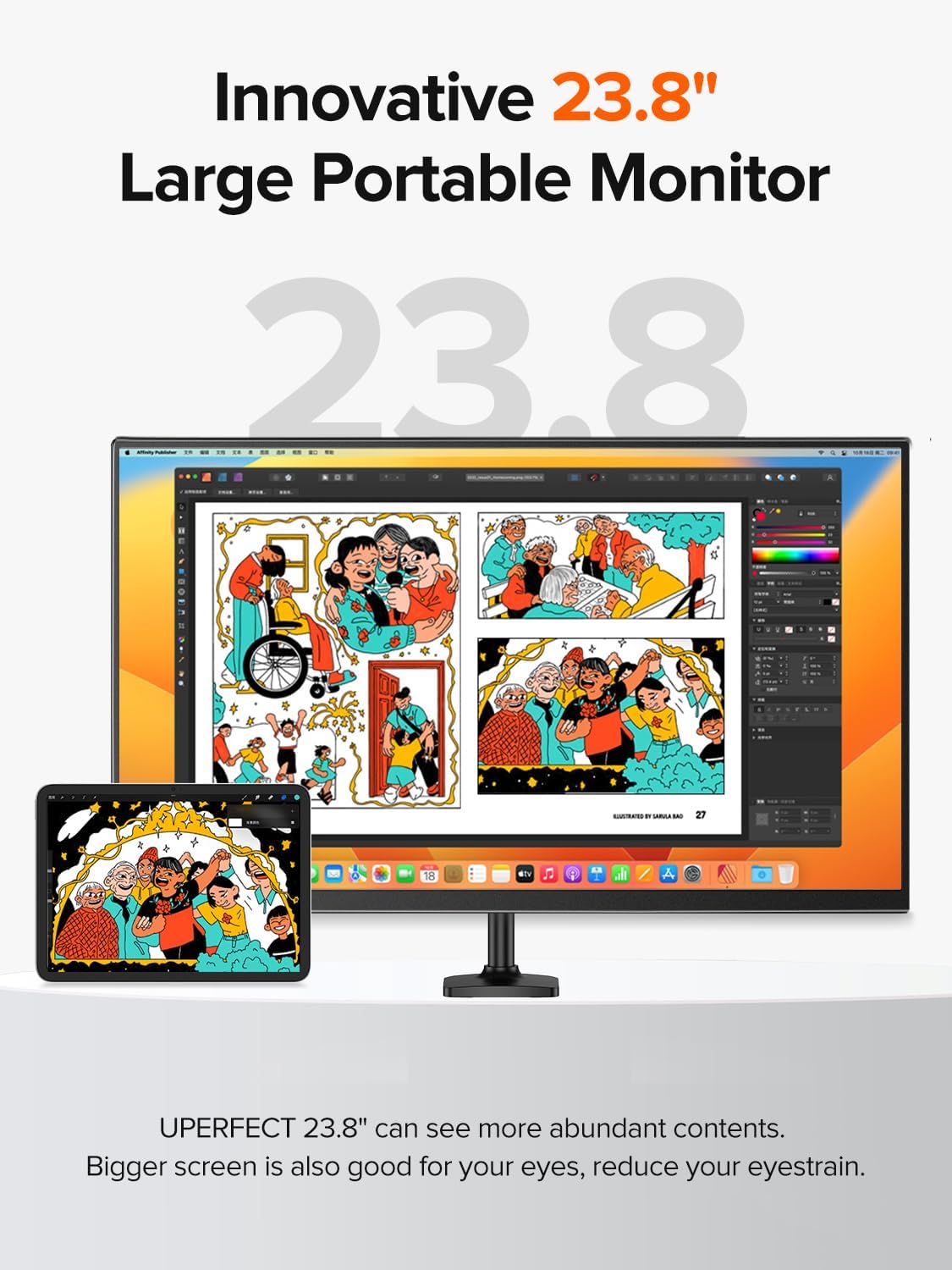 UPERFECT 23.8 Inch 120Hz QLED Portable Gaming Monitor FHD 1080P 100% SRGB Large Second Mat Screen 180° Adjustable Standard USB C HDMI for Laptop/MacBoo/SteamDec/Smartphone/Mini PC, VESA compatible - QUORE