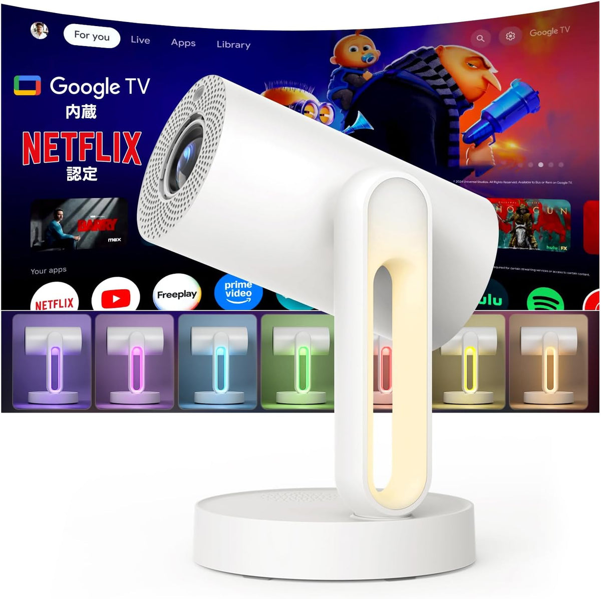 ETOE Starfish Mini Beamer, Android TV 11.0, ondersteunt 4K, automatische keystone-correctie, 150 inch, individuele touch-nachtlichtfunctie met veelkleurig licht, ondersteunt Chromecast, AirPlay,