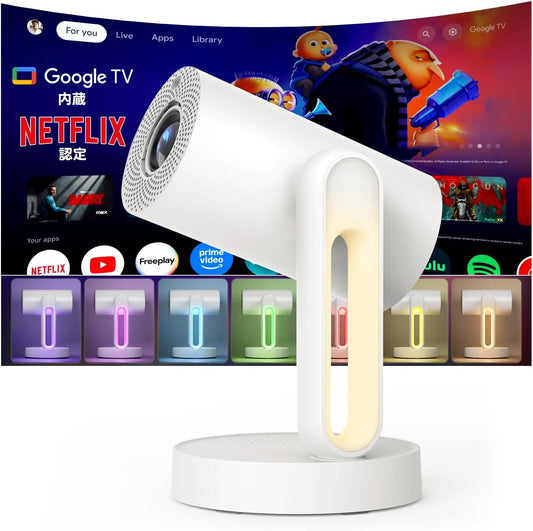 ETOE Starfish Mini Beamer, Android TV 11.0, ondersteunt 4K, automatische keystone-correctie, 150 inch, individuele touch-nachtlichtfunctie met veelkleurig licht, ondersteunt Chromecast, AirPlay,