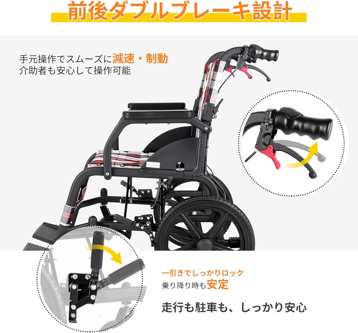 Faltbare lichte rolstoel met dubbele remmen (11 kg), vouwbaar transportrolstoel voor ouderen, aluminium rolstoelen met voetsteun, rolstoel voor gehandicapten (CP-30A6N).