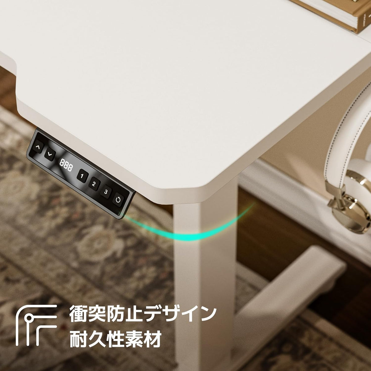 Elektrisch in Hoogte Verstelbaar Bureau, 150 x 100 CM Verstelbare Tafel met Bekerhouder en Haak, Wit