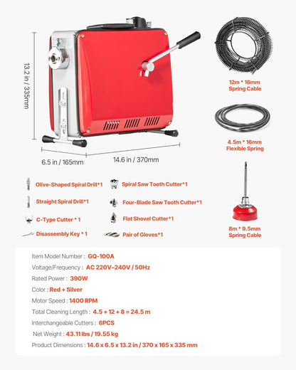 VEVOR Electric Pipe Cleaner 390 W 1400 rpm with 12 m x 16 mm Spring Cable and 6 Cleaning Heads Suitable for Tubes Diameter 50 to 110 mm