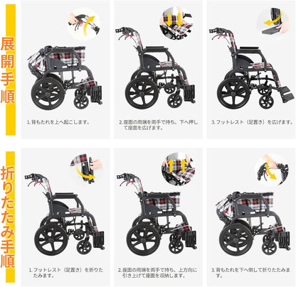 Faltbare lichte rolstoel met dubbele remmen (11 kg), vouwbaar transportrolstoel voor ouderen, aluminium rolstoelen met voetsteun, rolstoel voor gehandicapten (CP-30A6N).
