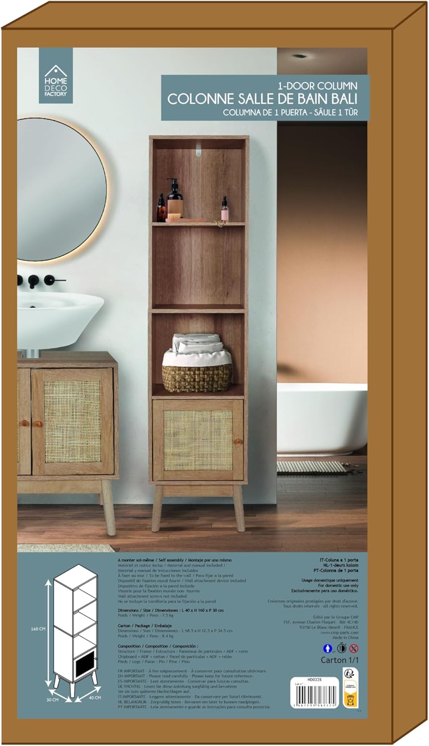 HOME DECO FACTORY, HD0225, 1-deurskolom, Bali-model, Natural Crush-collectie, meubel, kast, badkamermeubel, 40 x 160 x 30 cm, bruin - QUORE