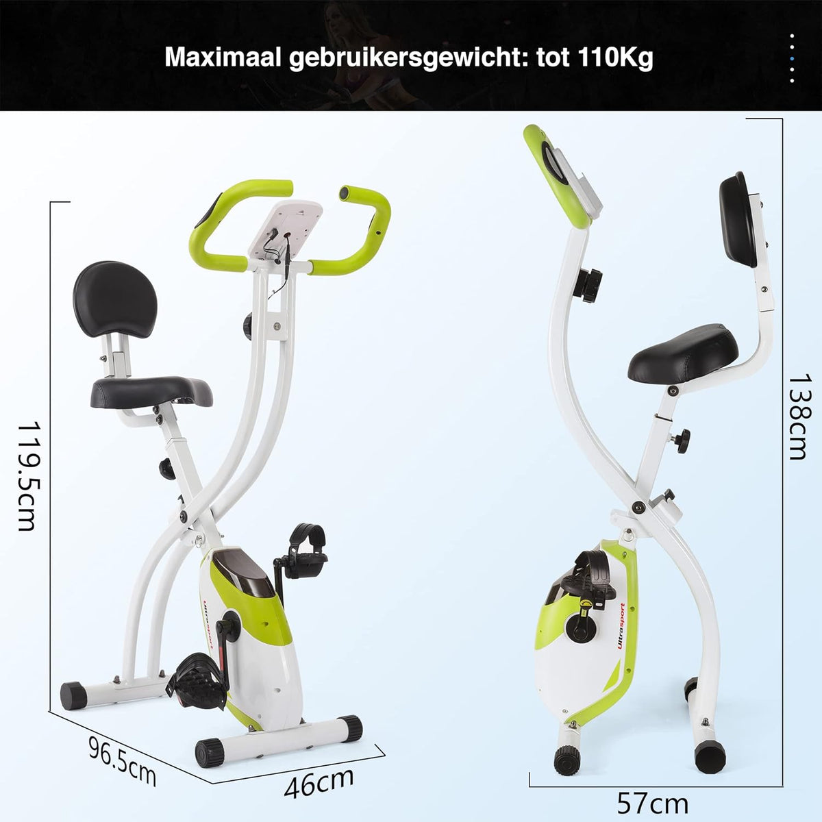 Ultrasport - QUORE