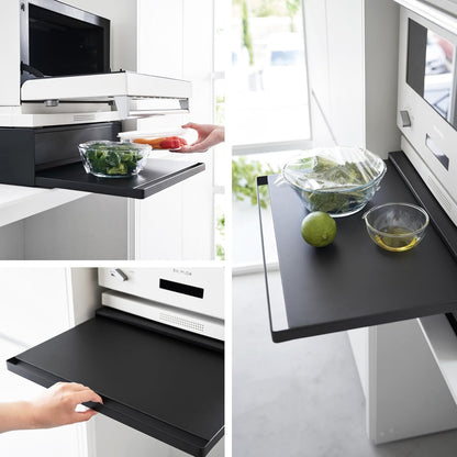 Yamazaki 2008 TOWER Sliding Countertop Tray with Drawer, black, Steel/Polypropylene/Silicone, 45 x 39.3~64 x 13.5 cm