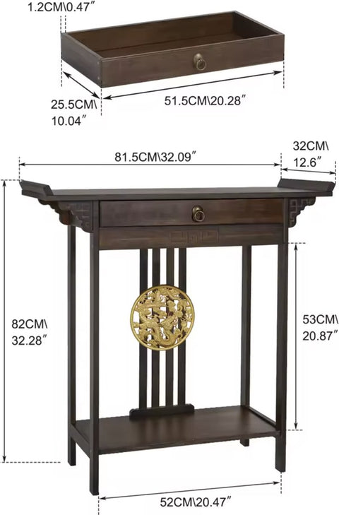 Side table - Hall table - Hall table - Antique look - Dark wood - Bamboo - With drawer - Gold accents - Dark brown