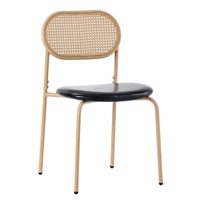 Merax 4-Piece Dining Chair Set, Modern Simple Leisure Chair with Four Metal Support Legs, Rattan Leisure Chair, Living Room and Bedroom Chair (Black+Brown)
