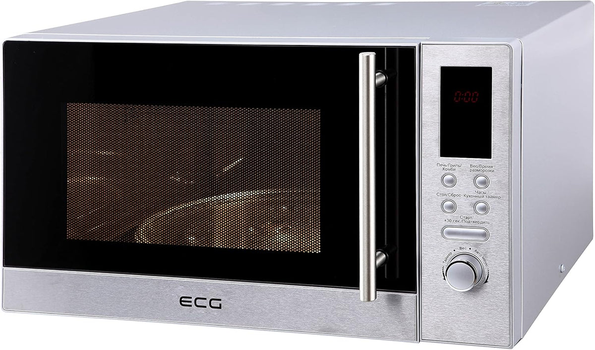 Magnetron – Microgolfoven – Kleine Oven – Keukenoven – Digitale Magnetron – 23 Liter Inhoud – 800 Watt Vermogen – Roestvrij Stalen Behuizing