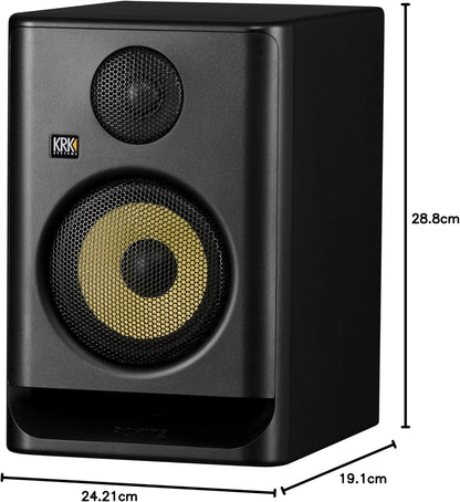 KRK RP5 G5 - actieve studiomonitoren