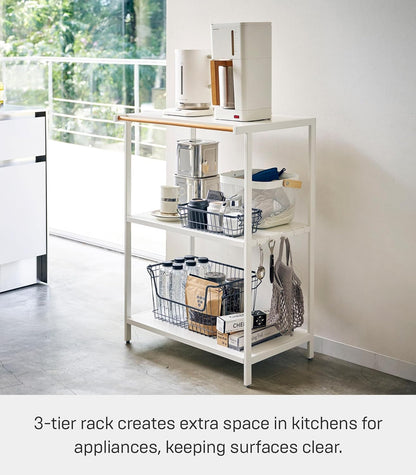 Yamazaki 3597 TOWER 3~Tiered Storage Rack, white, Steel/Wood, 60 x 46.5 x 90 cm