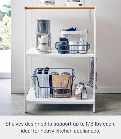 Yamazaki 3597 TOWER 3~Tiered Storage Rack, white, Steel/Wood, 60 x 46.5 x 90 cm