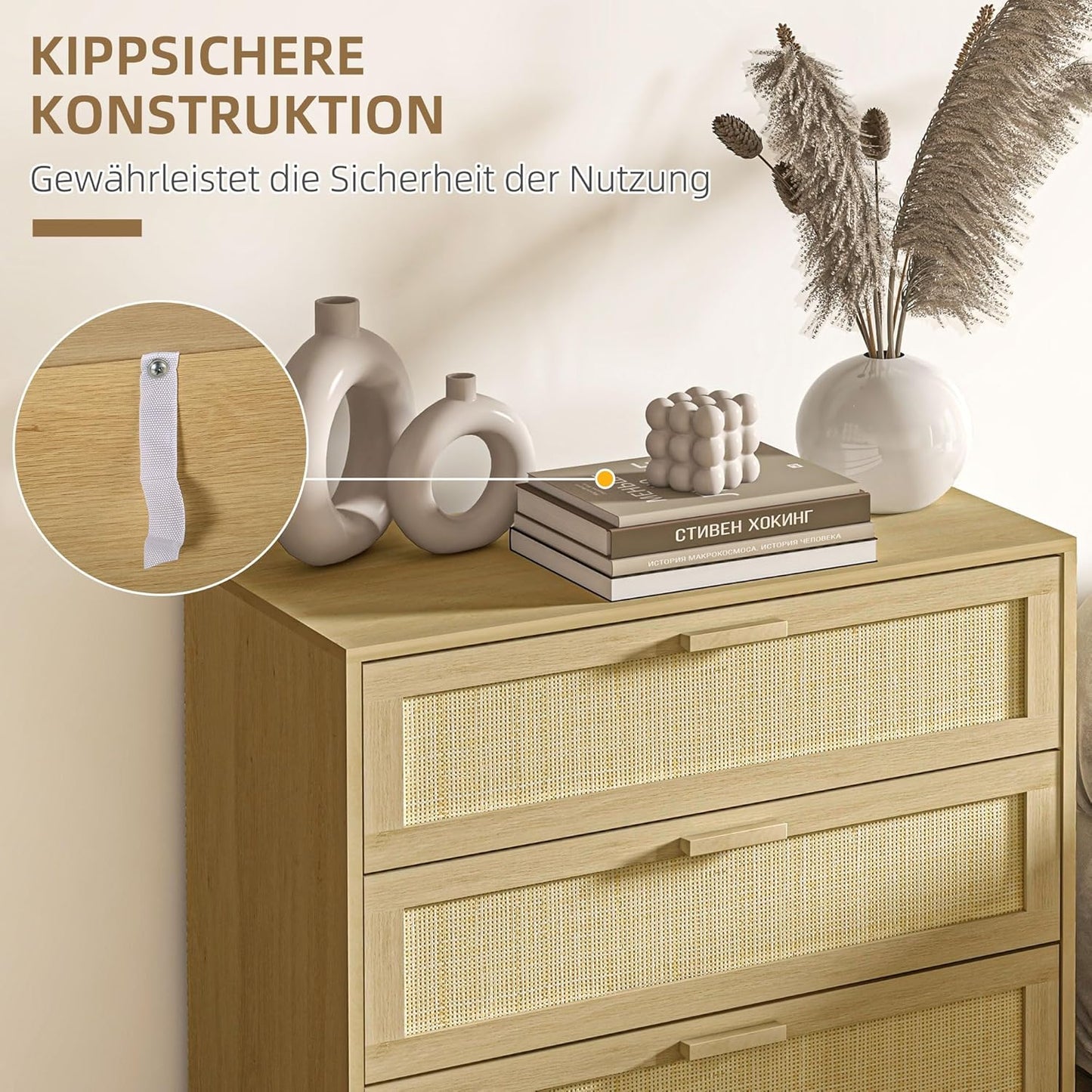 HOMCOM chest of drawers side cabinet with 3 drawers chest of drawers MDF natural 80 x 40 x 80 cm - QUORE