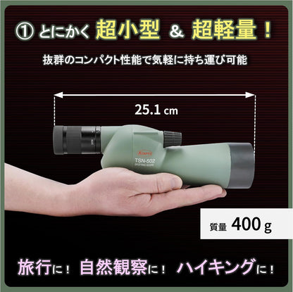 Kowa TSN 502 Spektiv