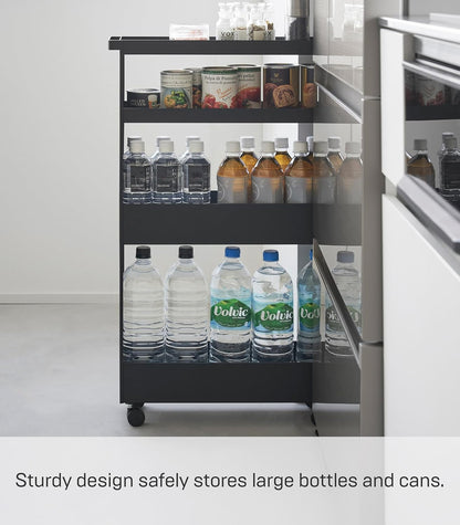 Yamazaki 1807 TOWER Slim 4~Tiered Storage Cart, black, Steel/Nylon, 13 x 48 x 80.5 cm