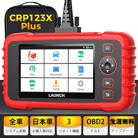 LAUNCH CRP123X Plus OBD2 Auto-diagnose, diagnosescanner met alle systeemdiagnoses, olie-/SAS-/versnellingsset, AutoVIN, batterijniveaumonitor, gratis updates