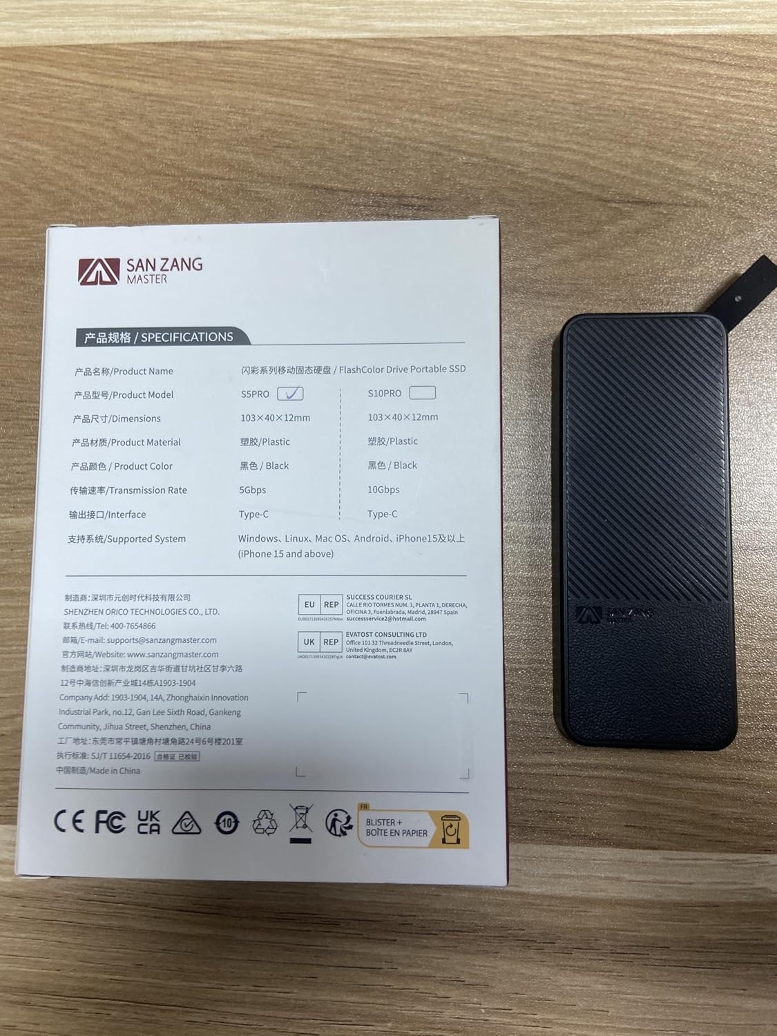 SAN ZANG MASTER Portable SSD 2TB, USB 3.2 Gen2 Portable SSD, with USB-C Cable, 560MB/s Reading, 520MB/s Writing, Reliable Storage for Mac, Laptop, USB-C Smartphone and More, Black - QUORE