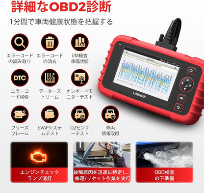 LAUNCH CRP123X Plus OBD2 Auto-diagnose, diagnosescanner met alle systeemdiagnoses, olie-/SAS-/versnellingsset, AutoVIN, batterijniveaumonitor, gratis updates