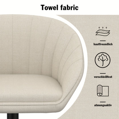 Draaifauteuil – Draaistoel – Fauteuil – Loungestoel – Relaxstoel – 360° Draaibaar – Verstelbare Zithoogte 60-82 cm – Voetensteun – Stoffen Bekleding – Zacht Comfort – Beige & Grijs