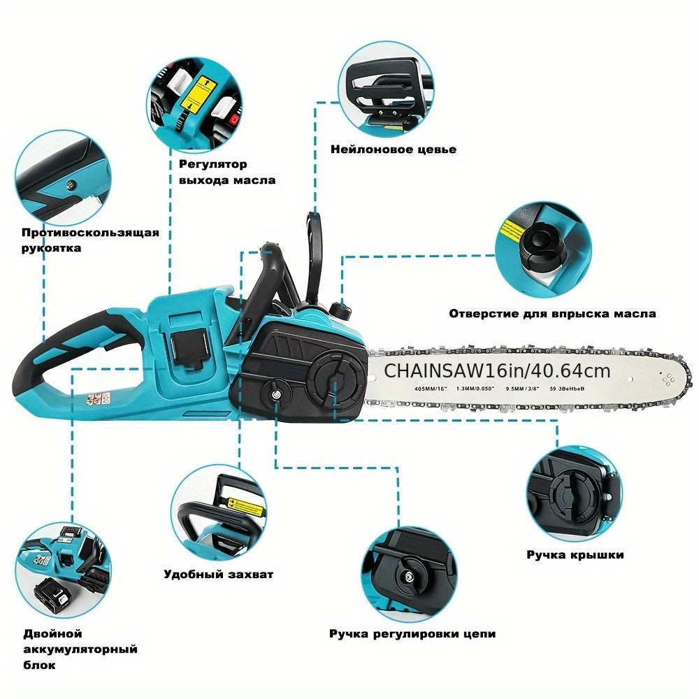 Kettingzaag – Snoeizaag – Takkenzaag – Boomzaag – Handkettingzaag – Draadloos – 3500W Brushless Motor – 16 Inch Zaagblad Met Kettingrem
