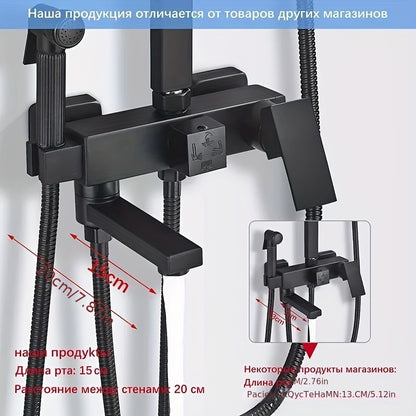 Doucheset – Douchemengkraan – Regendouche – Handdouche – Badkraan – Mat Zwart – Koper – Muurmontage – 30,5 cm