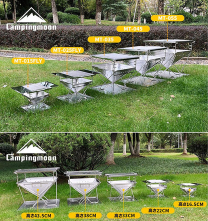 Campingmoon BBQ Grill Vuurkorf Opvouwbaar RVS - Extra Large MT-055