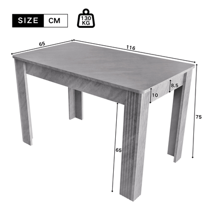 Dining Table, Contemporary Dining Table, Sturdy Dining Table, Four-Legged Table, Oak Wood Table, Rectangular Dining Table, Coffee Leisure Table, Modern Simple Dining Table, Concrete Look [OLD SKU:WF312300AAB]