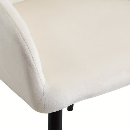 Eetkamerstoel – Stoel – Kuipstoel – Keukenstoel – Woonkamerstoel – Set van 2 – Beige Velvet – Met Armleuning en Metalen Poten