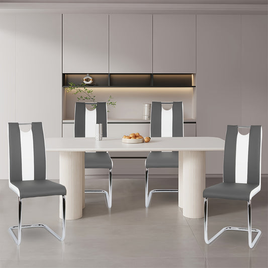 4pcs Modern PU Leather Dining Chair Set - White & Grey Wingback Armless Chairs with Grey, Sturdy Frame & Easy-Clean Faux Leather, Contemporary Minimalist Furniture for Home, Office, Restaurant (Compatible with Hard Floors) -