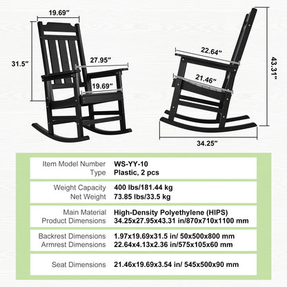 Schommelstoel – Fauteuil – Relaxstoel – Loungestoel – Tuinstoel – Hoogwaardig HIPS Materiaal – 180 kg Draagkracht – Zwart Met Houtnerfstructuur