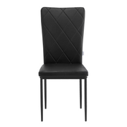 Chair - Dining Room Chairs - Set of 4 Leather Dining Room Chairs - Ergonomic - Metal Legs - High Backrest - Comfortable &amp; Stable - For Kitchen - Dining Room - 42x94.5x 59cm - Black Leather