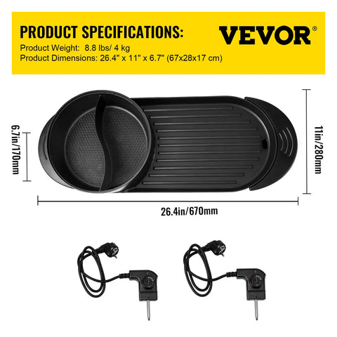 Vevor 2-in-1 Elektrische BBQ Pan Grill en Hot Pot - Krachtig 1600W - Draagbaar en Rookvrij - Afneembare Anti-aanbaklaag - BBQ - Gourmet - Grill - Kookgerei - Koken - QUORE