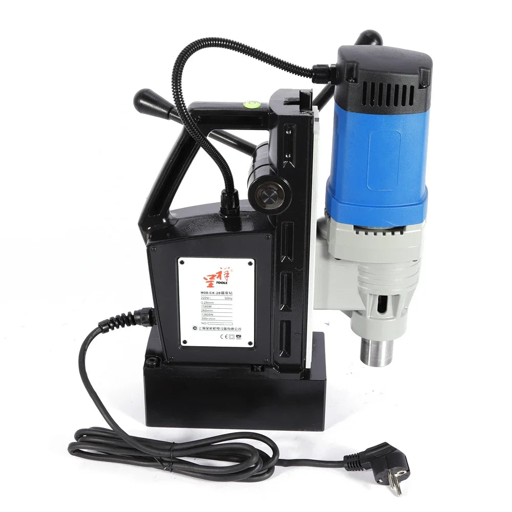 Magnetische Boormachine – Metaalboor – Staalboormachine – Elektromagnetische Boor – Industrieel Gereedschap – 1680W Motor – Maximale Boordiepte 50 Mm