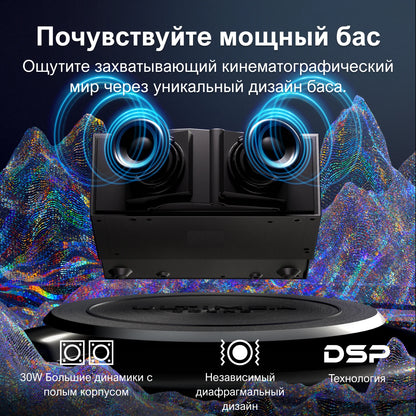 Beamer – Mini Beamer – Projector – Thuisbioscoop projector – Full HD Beamer – 1080p Resolutie – 30W Ingebouwde Speakers