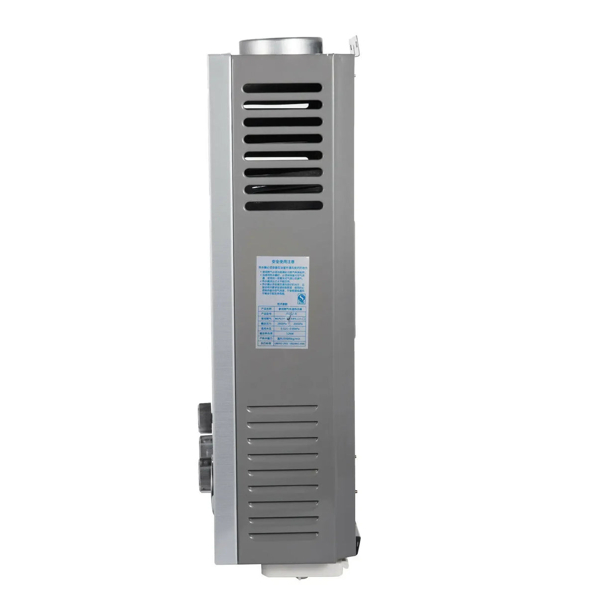 Vevor - Draagbare doorstroomwaterverwarmer - 18L - 36KW - LPG Propaangasverwarmer - Tankloos - Muurbevestiging - Zilver - QUORE