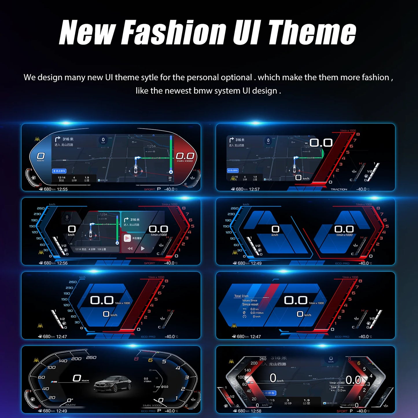 Digitaal Dashboard – Digital Cluster – Instrumentenpaneel – Snelheidsmeter – Virtual Cockpit – 12,3 Inch HD Scherm – Plug-and-Play Installatie